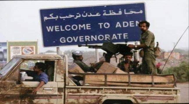 قبل وبعد 7 يوليو .. كيف كانوا وكيف كنا