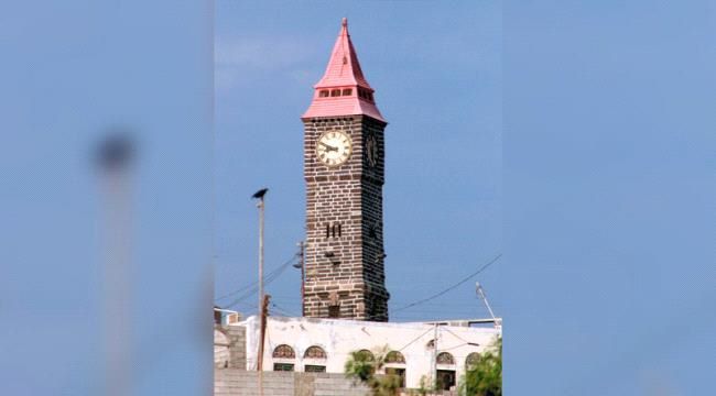 إرث الاستعمار البريطاني حاضر في عدن