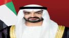 وول ستريت جورنال تسلط الضوء على دور محمد بن زايد في إست...