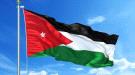 الأردن تضبط خلية تعمل على تصنيع الصواريخ...