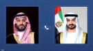 رئيس دولة الإمارات وولي عهد السعودية يبحثان علاقات البل...