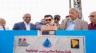 وضع حجر الأساس وتدشين العمل بمشروع حفر ثلاثة آبار عميقة في حقل مغرس ناجي بمحافظة لحج ...
