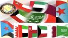 دراسة تؤكد أهمية تعزيز علاقة الجنوب مع دول الخليج  ...
