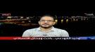 الخبير الاقتصادي الفودعي يدعو البنك المركزي إلى ضبط الترويج المضلل بالقطاع المصرفي ...