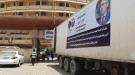 بتوجيهات الزُبيدي.. تدشين توزيع محاليل وريدية للمراكز الطبية في عموم الجنوب ...