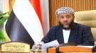 وزير الأوقاف يعلن بدء تفويج حجاج اليمن الأسبوع المقبل ...