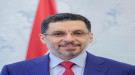 بن مبارك يستبق قرار إقالته من رئاسة الحكومة بساعات بتقديم استقالته للمجلس الرئاسي - تفاصيل ووثيقة ...