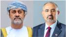 الزُبيدي يعزي سلطان عُمان هيثم بن طارق ...