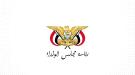 الحكومة تعلن البدء في صرف المرتبات المتأخرة لموظفي الدولة في القطاعين المدني والعسكري ...