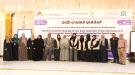 مؤسسة السرطان تنظم الملتقى الأول للكشف المبكر عن سرطان عنق الرحم في عدن ...